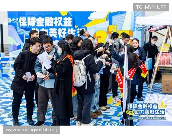 问鼎娱乐官方活动最新动态详解丰富多彩的线上线下活动助力玩家体验升级