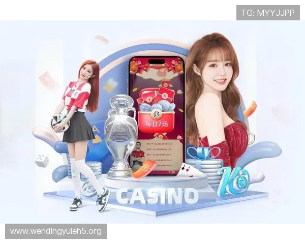 问鼎娱乐手机版下载官方渠道，安全稳定体验优质娱乐服务