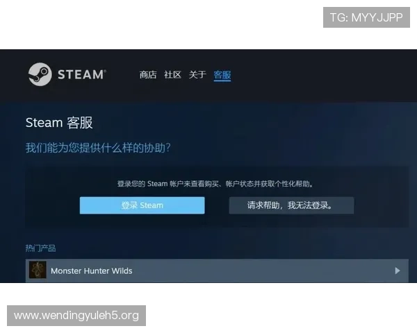 问鼎娱乐网址的客服支持体系如何建设,及时解决玩家在游戏中遇到的各种问题 问鼎娱乐网址的客服支持体系如何建设,及时解决玩家在游戏中遇到的各种问题