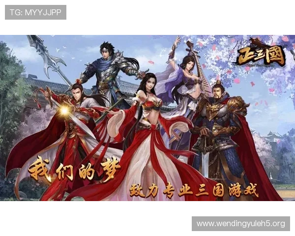 问鼎安卓版免费下载最新版本，优化游戏性能提升玩家体验