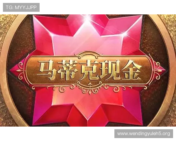 问鼎官方入口链接下载官方渠道，确保软件正版与安全保障