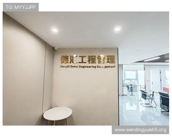 问鼎官方网站入口登录网址官方公告最新通知及更新内容介绍 问鼎官方网站入口登录网址官方公告最新通知及更新内容介绍