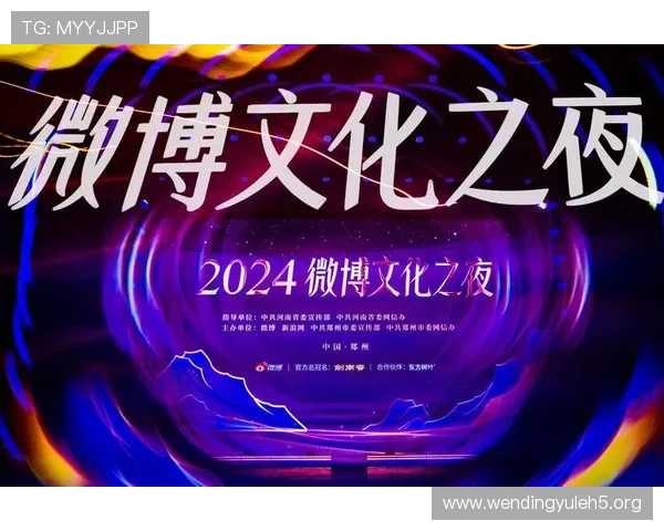 问鼎平台官网：问鼎平台的合作伙伴与生态系统建设，为企业提供更多合作机会