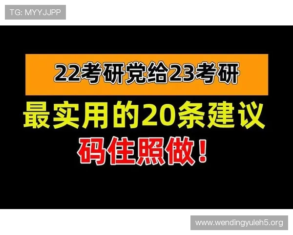 问鼎平台入口多设备兼容性分析支持多平台无缝切换优化用户体验的实用建议