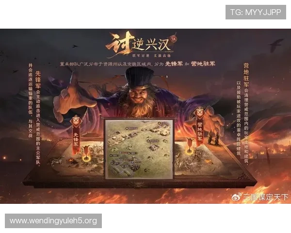 问鼎手机版全新上线，带你体验最刺激的多人对战乐趣