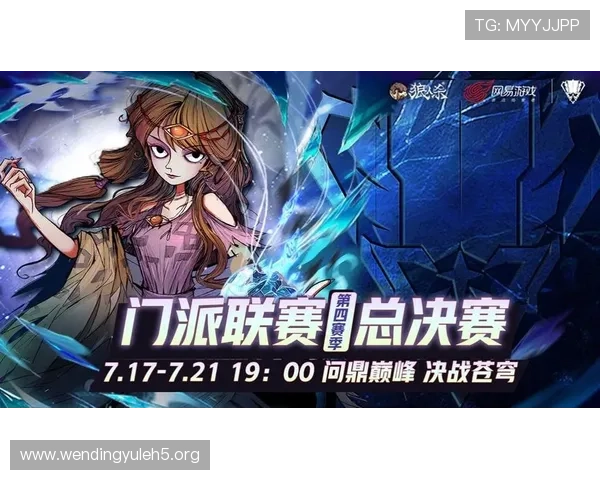 问鼎电子游戏爆分：详细解析游戏爆分的关键因素与实用操作建议