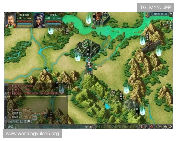 问鼎电子游戏官网入口官方公告最新通知内容及时掌握游戏运营动态与维护信息