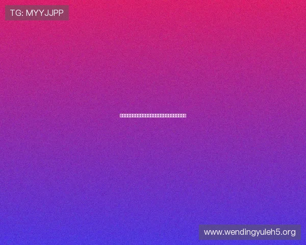 问鼎百家乐官网：新手必看，注册开户流程与玩法技巧详解