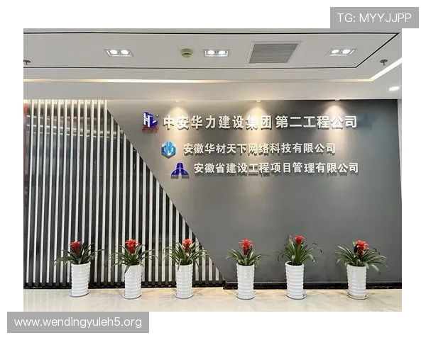 问鼎线上开户为您提供一站式开户解决方案，开启智能财富管理新纪元