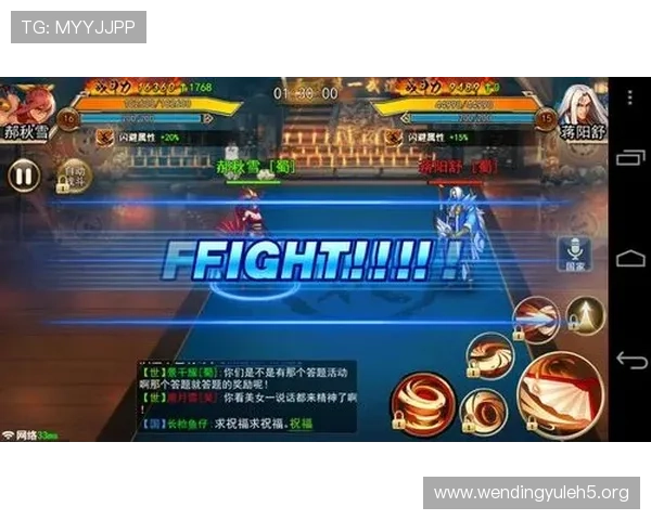 问鼎网站在线下载游戏教程详细指南，帮助新手快速掌握下载与安装技巧