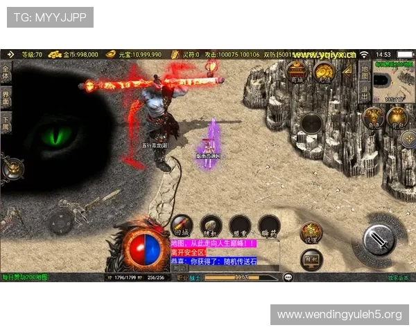 问鼎苹果版游戏下载地址，注册流程详细解析助你轻松入门