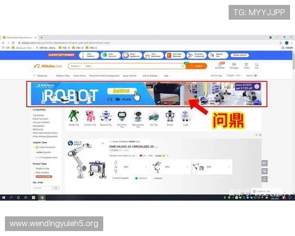 问鼎软件下载官方最新版发布，确保每一次下载都安全无忧、稳定可靠