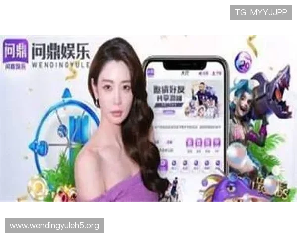 最新问鼎国际app下载安装教程，详细步骤带你轻松体验国际化游戏乐趣