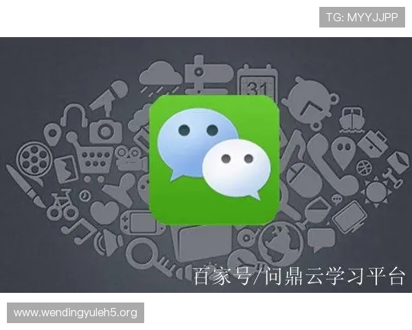 问鼎国际官网版app活动奖励领取流程及攻略指南