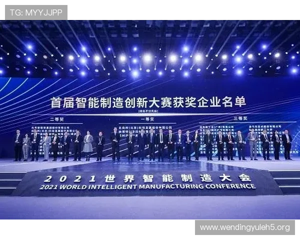 问鼎官网电脑版下载安装指南详细步骤及常见问题解决方案推荐 问鼎官网电脑版下载安装指南详细步骤及常见问题解决方案推荐