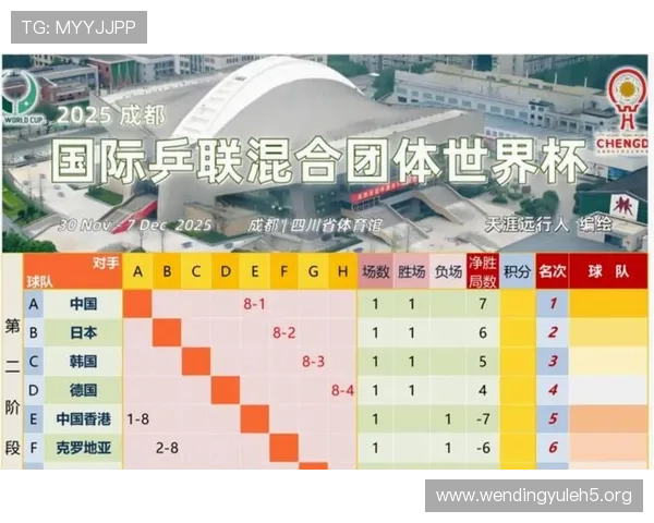 南非与墨西哥比赛赔率对比分析及赛前预测指南