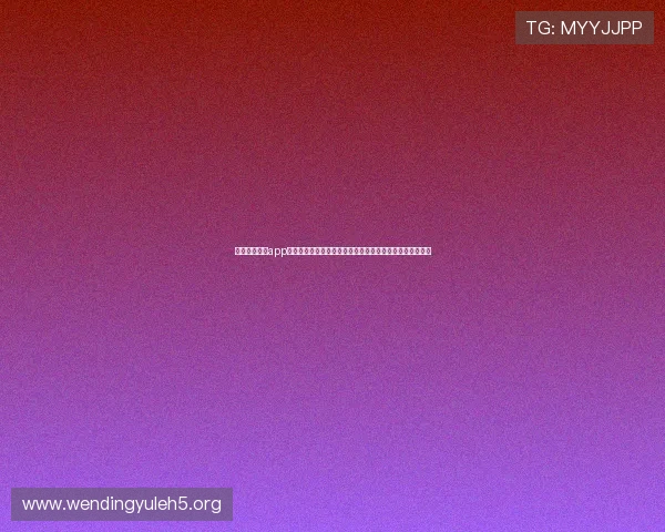 下载问鼎注册app下载享受高清世界杯直播体验,第一时间捕捉每个精彩瞬间 下载问鼎注册app下载享受高清世界杯直播体验,第一时间捕捉每个精彩瞬间