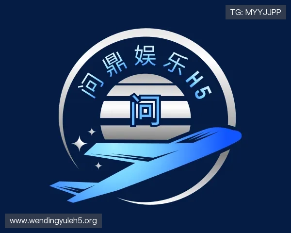 知道问鼎娱乐h5